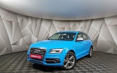 Audi SQ5, 2014 год, 2 950 000 рублей, 1 фотография