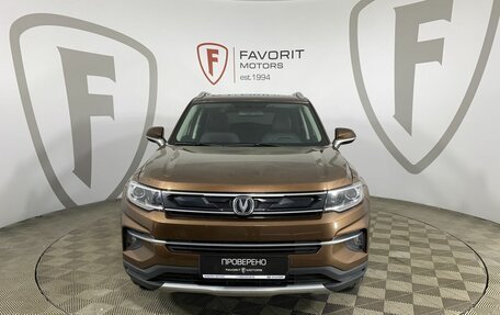 Changan CS35 Plus, 2021 год, 1 540 000 рублей, 2 фотография