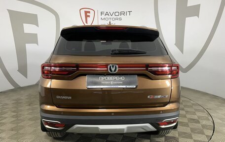 Changan CS35 Plus, 2021 год, 1 540 000 рублей, 3 фотография