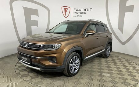 Changan CS35 Plus, 2021 год, 1 540 000 рублей, 1 фотография