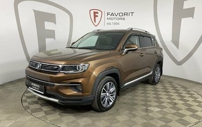 Changan CS35 Plus, 2021 год, 1 540 000 рублей, 1 фотография