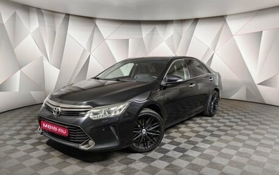 Toyota Camry, 2016 год, 1 935 000 рублей, 1 фотография