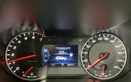 Changan CS35 Plus, 2021 год, 1 540 000 рублей, 11 фотография