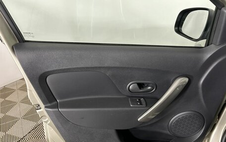 Renault Sandero II рестайлинг, 2020 год, 1 250 000 рублей, 8 фотография