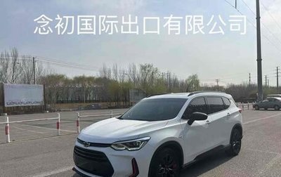 Chevrolet Orlando, 2022 год, 1 350 000 рублей, 1 фотография