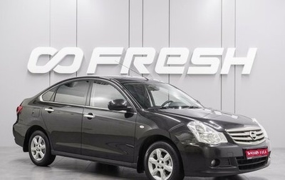 Nissan Almera, 2017 год, 899 000 рублей, 1 фотография