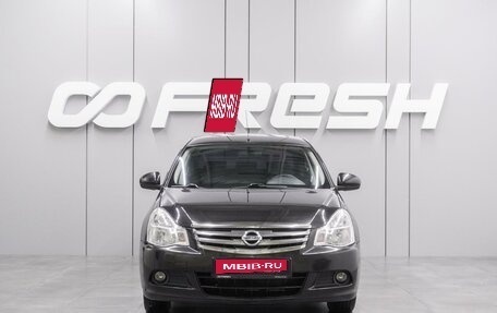 Nissan Almera, 2017 год, 899 000 рублей, 3 фотография