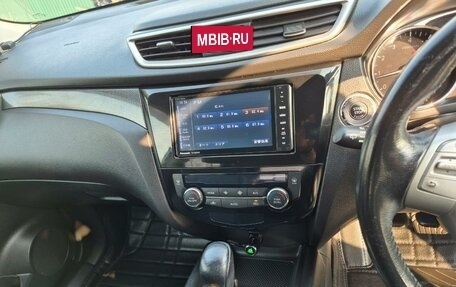 Nissan X-Trail, 2014 год, 1 450 000 рублей, 16 фотография