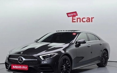 Mercedes-Benz CLS, 2021 год, 4 390 000 рублей, 1 фотография