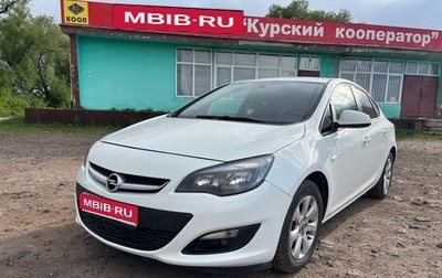 Opel Astra J, 2014 год, 970 000 рублей, 1 фотография