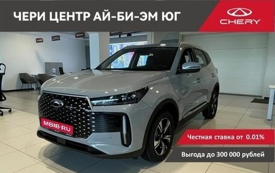 Chery Tiggo 4 I рестайлинг, 2025 год, 1 999 000 рублей, 1 фотография