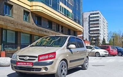 Hyundai Getz I рестайлинг, 2007 год, 670 000 рублей, 1 фотография