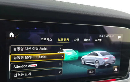 Mercedes-Benz CLS, 2021 год, 4 390 000 рублей, 17 фотография