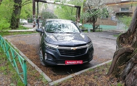 Chevrolet Equinox III, 2022 год, 2 400 000 рублей, 1 фотография