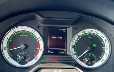 Skoda Octavia, 2021 год, 1 280 000 рублей, 8 фотография