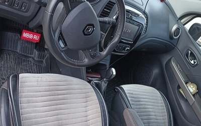 Renault Kaptur I рестайлинг, 2018 год, 1 590 000 рублей, 1 фотография