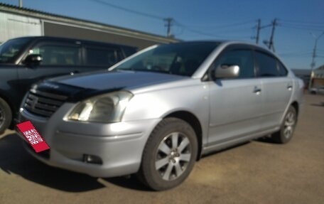 Toyota Premio, 2005 год, 850 000 рублей, 2 фотография
