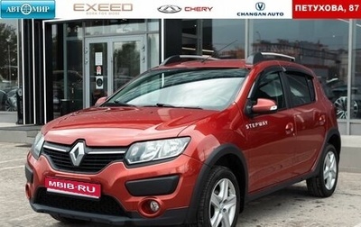 Renault Sandero II рестайлинг, 2018 год, 1 050 000 рублей, 1 фотография