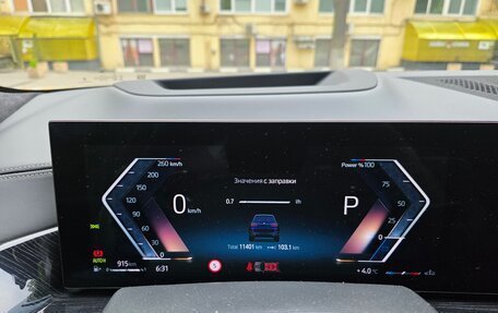 BMW X7, 2023 год, 13 800 000 рублей, 10 фотография