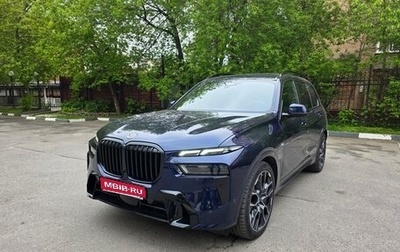 BMW X7, 2023 год, 13 800 000 рублей, 1 фотография