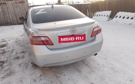 Toyota Camry, 2006 год, 1 150 000 рублей, 14 фотография