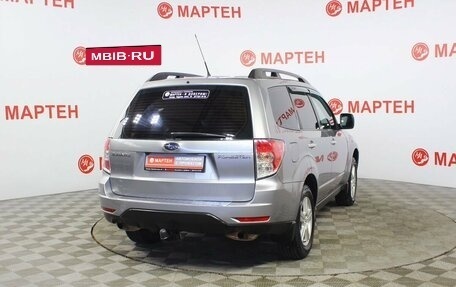 Subaru Forester, 2008 год, 1 094 000 рублей, 5 фотография