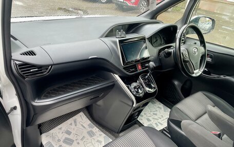 Toyota Voxy III, 2019 год, 2 549 000 рублей, 11 фотография