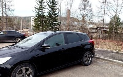 Ford Focus III, 2012 год, 589 000 рублей, 1 фотография
