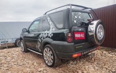 Land Rover Freelander II рестайлинг 2, 1998 год, 550 000 рублей, 1 фотография