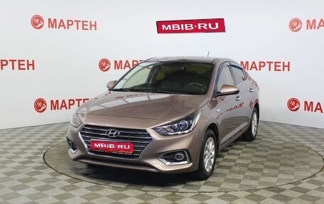 Hyundai Solaris II рестайлинг, 2018 год, 1 402 000 рублей, 1 фотография
