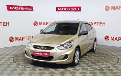 Hyundai Solaris II рестайлинг, 2011 год, 895 000 рублей, 1 фотография