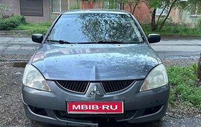 Mitsubishi Lancer IX, 2005 год, 220 000 рублей, 1 фотография