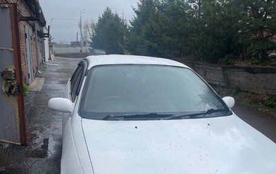 Toyota Carina, 1995 год, 315 000 рублей, 1 фотография