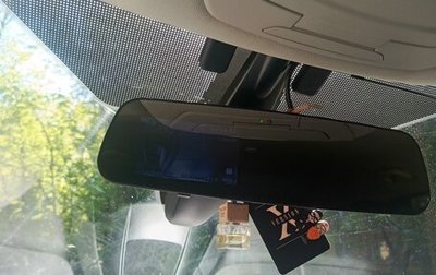 Ford Kuga III, 2016 год, 1 350 000 рублей, 1 фотография