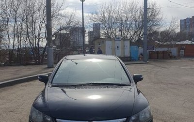 Honda Civic VIII, 2010 год, 810 000 рублей, 1 фотография