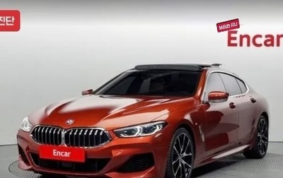BMW 8 серия, 2020 год, 6 300 000 рублей, 1 фотография