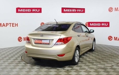 Hyundai Solaris II рестайлинг, 2011 год, 895 000 рублей, 5 фотография
