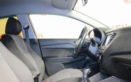 Hyundai Solaris II рестайлинг, 2018 год, 1 402 000 рублей, 10 фотография