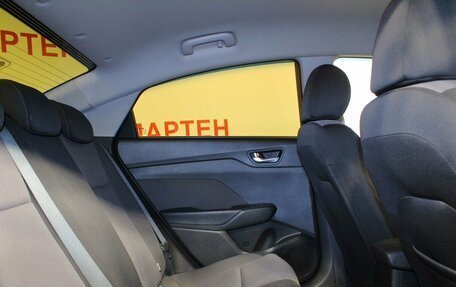 Hyundai Solaris II рестайлинг, 2018 год, 1 402 000 рублей, 11 фотография