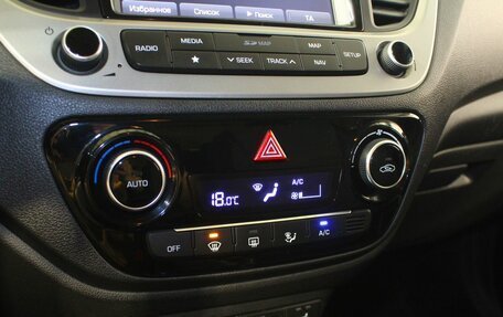 Hyundai Solaris II рестайлинг, 2018 год, 1 402 000 рублей, 13 фотография