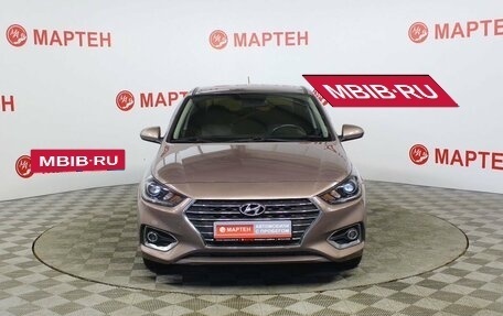 Hyundai Solaris II рестайлинг, 2018 год, 1 402 000 рублей, 2 фотография