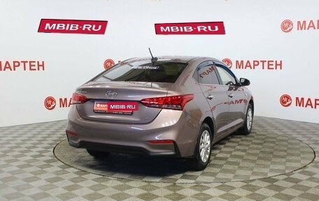 Hyundai Solaris II рестайлинг, 2018 год, 1 402 000 рублей, 5 фотография