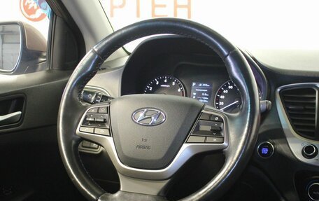 Hyundai Solaris II рестайлинг, 2018 год, 1 402 000 рублей, 16 фотография