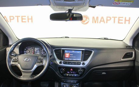 Hyundai Solaris II рестайлинг, 2018 год, 1 402 000 рублей, 15 фотография