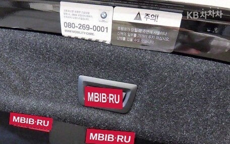 BMW M3, 2021 год, 7 000 000 рублей, 17 фотография