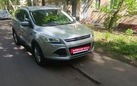 Ford Kuga III, 2016 год, 1 350 000 рублей, 10 фотография