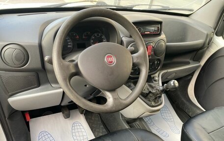Fiat Doblo I, 2014 год, 599 000 рублей, 7 фотография