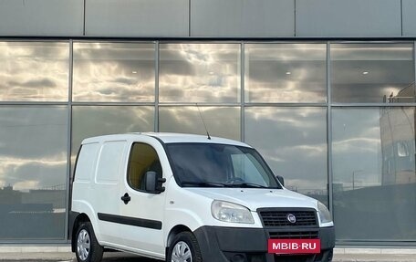 Fiat Doblo I, 2014 год, 599 000 рублей, 2 фотография