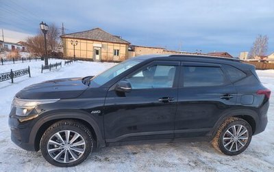 KIA Seltos I, 2020 год, 2 270 000 рублей, 1 фотография