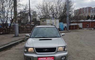 Subaru Forester, 1998 год, 465 000 рублей, 1 фотография